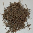 1 oz. Bacopa Monnieri C/S (Bacopa Monnieri) Wildharvested (India)