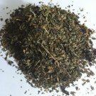 1oz Papaya Leaf (Carica) Organic & Kosher India