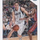 Dwight Powell 2015-16 NBA Hoops #199 Mavericks