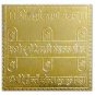 Vashikaran Yantra Golden by Vedic Vaani