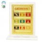 Shree Navgraha Yantra With Acryclic Frame
