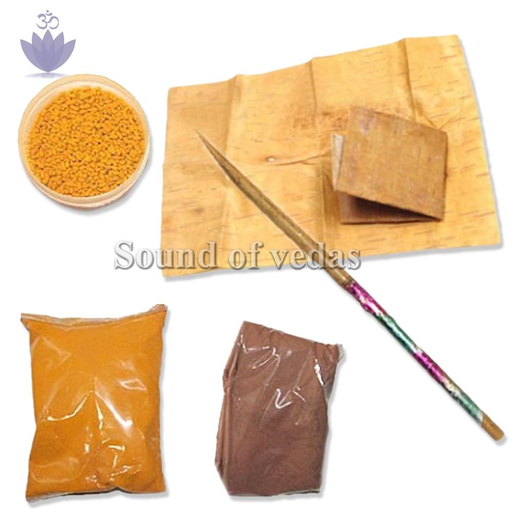 Bhojpatra with mantra writing kit