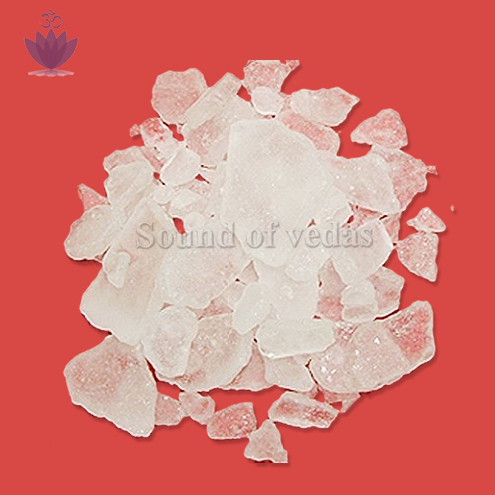 Bhimseni Camphor Flakes - 50gm