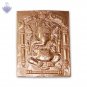 Lord Siddhivinayak Pratima In Copper