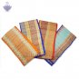 Multi fold Kusha Mat