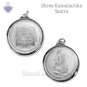 Yantra Locket of Kamalantika Devi in Silver