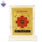 Vastu Dosh Nivaran Yantra in Acrylic Frame