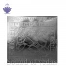 Vastu Dosh Nashak yantra - Silver - 2 inches Vastu Dosh Nashak yantra - Silver - 2 inches
