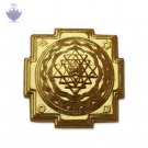 Shri Yantra In Zinc Shri Yantra In Zinc