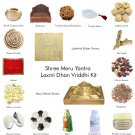 Shree Meru Yantra Laxmi Dhan Vriddhi Kit Buy Online in USA/UK/Europe Shree Meru Yantra Laxmi Dhan Vriddhi Kit Buy Online in USA/UK/Europe