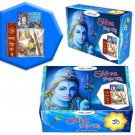 Shiva Puja Kit  Online Shop in USA/UK/Europe