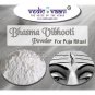 Bhasma - Vibhooti powder Online Store in USA/UK/Europe