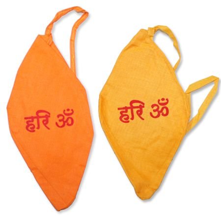 Gomukhi Online Shop in USA/UK/Europe