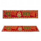 Shubh Labh Swastik sticker Online Store in USA/UK/Europe Shubh Labh Swastik sticker Online Store in USA/UK/Europe