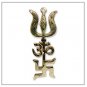 Om Trishul Swastik Online Store in USA/UK/Europe