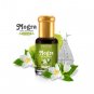Mogra Attar - Sugandhi for Thakorjee Seva Buy Online in USA/UK/Europe