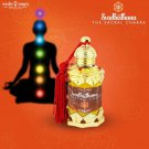 Swadhishthana Sacral Chakra Relaxation Attar Buy Online in USA/UK/Europe