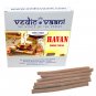 Havan Dhoop Sticks Buy Online in USA/UK/Europe