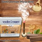 Sandal premium Dhoop Sticks Buy Online in USA/UK/Europe Sandal premium Dhoop Sticks Buy Online in USA/UK/Europe