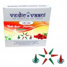 Vedic Rose & Jasmine Big Cones Online Store in USA/UK/Europe Vedic Rose & Jasmine Big Cones Online Store in USA/UK/Europe