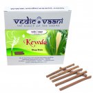 Kewda Dhoop Sticks Online Store in USA/UK/Europe Kewda Dhoop Sticks Online Store in USA/UK/Europe