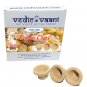 Loban Cups Buy Online in USA/UK/Europe