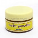 Vedic Javadhu powder Buy Online in USA/UK/Europe Vedic Javadhu powder Buy Online in USA/UK/Europe