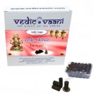 Vedic Divine Sambrani Online Store in USA/UK/Europe Vedic Divine Sambrani Online Store in USA/UK/Europe