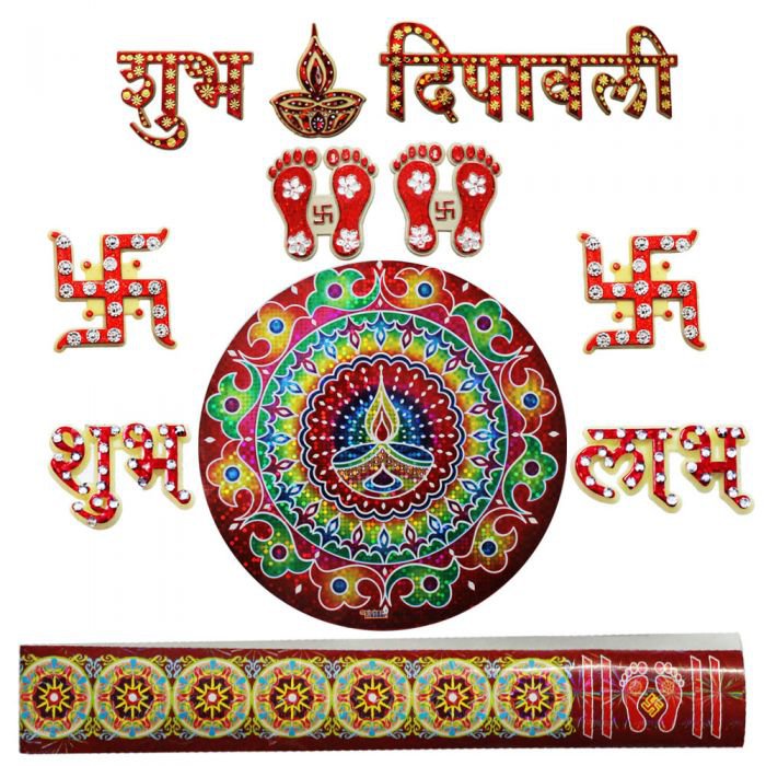 Deepavali Stickers set Online Store in USA/UK/Europe