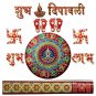 Deepavali Stickers set Online Store in USA/UK/Europe