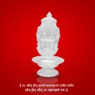 Oil Lamp / Jyot with Lakshmi Face in Silver Buy Online in USA/UK/Europe