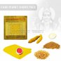 Guru Planet Shanti Pack Online Store in USA/UK/Europe