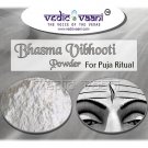 Bhasma - Vibhooti powder Buy Online in USA/UK/Europe