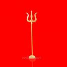 Lord Shiva Trishul (Trident) Online Store in USA/UK/Europe Lord Shiva Trishul (Trident) Online Store in USA/UK/Europe