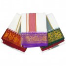 Dhoti (Veshti) and Angavastram with Auspicious Border Buy Online in USA/UK/Europe