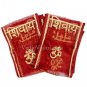 Om Namah Shivay Dupatta   Buy Online in USA/UK/Europe