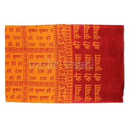 Hare Rama Hare Krishna shawl   Buy Online in USA/UK/Europe