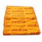 Jai Shree Ram shawl - Orange  Buy Online in USA/UK/Europe