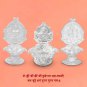 Ganesh Lakshmi Kuber Diwali Diya Set in Silver - Set of 3 Buy Online in USA/UK/Europe