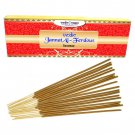 Vedic Jannat Al-Ferdous Incense Online Store in USA/UK/Europe Vedic Jannat Al-Ferdous Incense Online Store in USA/UK/Europe