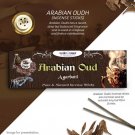 Arabian Oud Agarbatti  Buy Online in USA/UK/Europe