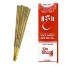 Om Shanti Om Flora Agarbatti Online Store in USA/UK/Europe
