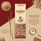 Sandal Masala Incense Buy Online in USA/UK/Europe Sandal Masala Incense Buy Online in USA/UK/Europe