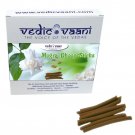 Mogra Dhoop Sticks Buy Online in USA/UK/Europe Mogra Dhoop Sticks Buy Online in USA/UK/Europe