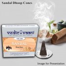 Sandal Dhoop Cones Buy Online in USA/UK/Europe