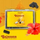 Gajanana Sambrani Dhoop with Vedic Loban Agarbatti Buy Online in USA/UK/Europe Gajanana Sambrani Dhoop with Vedic Loban Agarbatti Buy Online in USA/UK/Europe