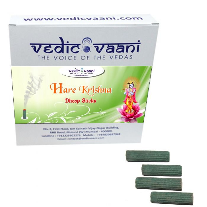 Hare Krishna Dhoop sticks  Buy Online in USA/UK/Europe