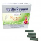 Hare Krishna Dhoop sticks  Buy Online in USA/UK/Europe