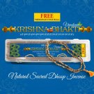 Vrindavan Krishna Bhakti Dhoop Long Incense (Bambooless) Buy Online in USA/UK/Europe Vrindavan Krishna Bhakti Dhoop Long Incense (Bambooless) Buy Online in USA/UK/Europe