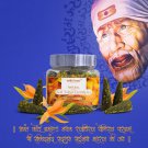 Sai Nagchampa Premium Dhoop Cones Buy Online in USA/UK/Europe Sai Nagchampa Premium Dhoop Cones Buy Online in USA/UK/Europe